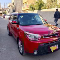 ٢٠١٦ • فتحة بانوراما • كشنات جلد