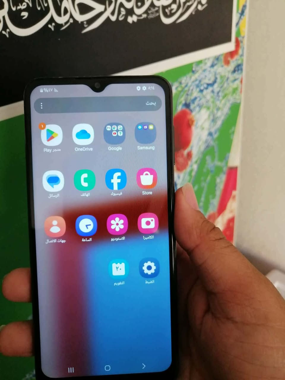 موبايل Galaxy A04sلبيع نضيف جدا سعره 110 بي مجال ذاكره 128


**إذا كنت صاحب هذا الإعلان وتريد حذفه لأي سبب، رجاءا أرسل رسالة إلى الدعم الفني**