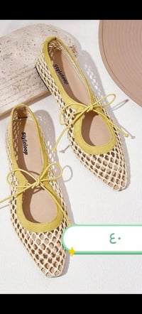 ملابس • للجميع