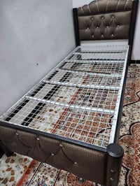 سرير • بغداد الشعب