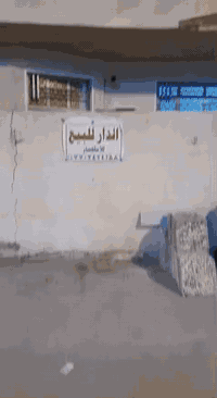 بيت للبيع في منطقه طالب العلي 
المساحه 100 متر مربع 
يحتوي على 3 غرف نوم/ استقبال / مطبخ / 3 صحيات 
للاستفسار الاتصال على الرقم 
***********
