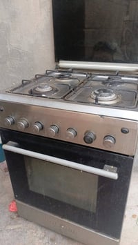 طباخ جوسونك • ٤ عيون • المعقل