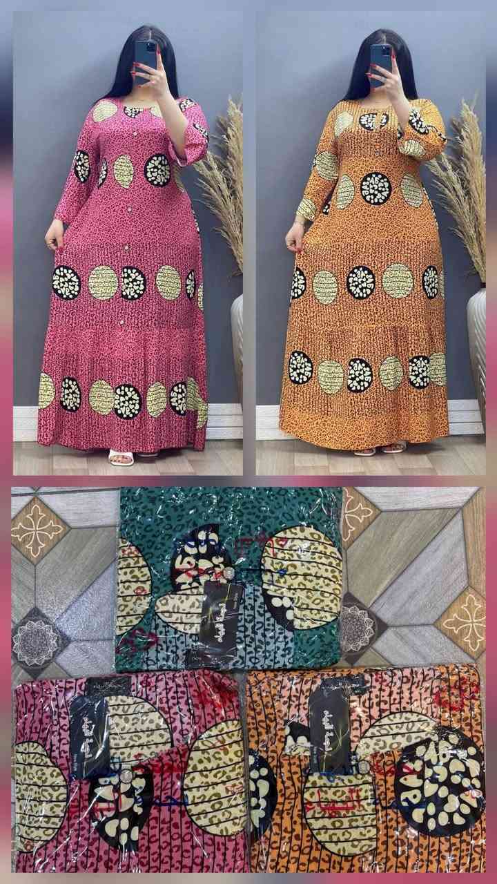 #تخفيضات 
#سعر الدرزن  12 قطعة 63
https://t.me/cjigfdbmlooq
#دشداشه كشمير مشجر دبل كلوش  
#الخامه كشمير ايطالي اصلي 💯
#القياسات من XXL الى 5XL


**إذا كنت صاحب هذا الإعلان وتريد حذفه لأي سبب، رجاءا أرسل رسالة إلى الدعم الفني**