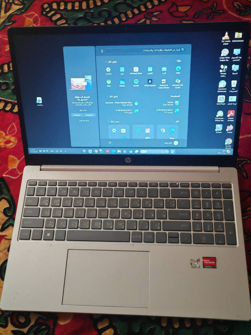 شكد يطلع سعرها نظيفه كلش ومواصفاتها حلوه


**إذا كنت صاحب هذا الإعلان وتريد حذفه لأي سبب، رجاءا أرسل رسالة إلى الدعم الفني**