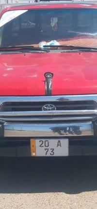 رقم ديالى ٧٣ • حمل مميز • تبادل