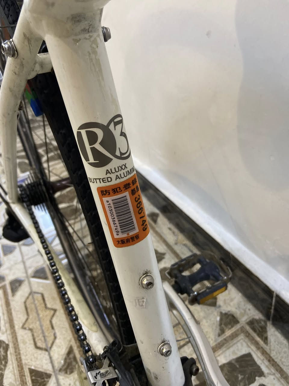 السلام عليكم
للبيع دراجة نوع جاينت اسكيب 
بريك شيمانو تيكترو 
العقرب شيمانو التوس 
دراجة وضع حاوية جاهزة بدون اي نقص 

السعر 165 الف وبي مجال 
بغداد / الغزالية 

***********
