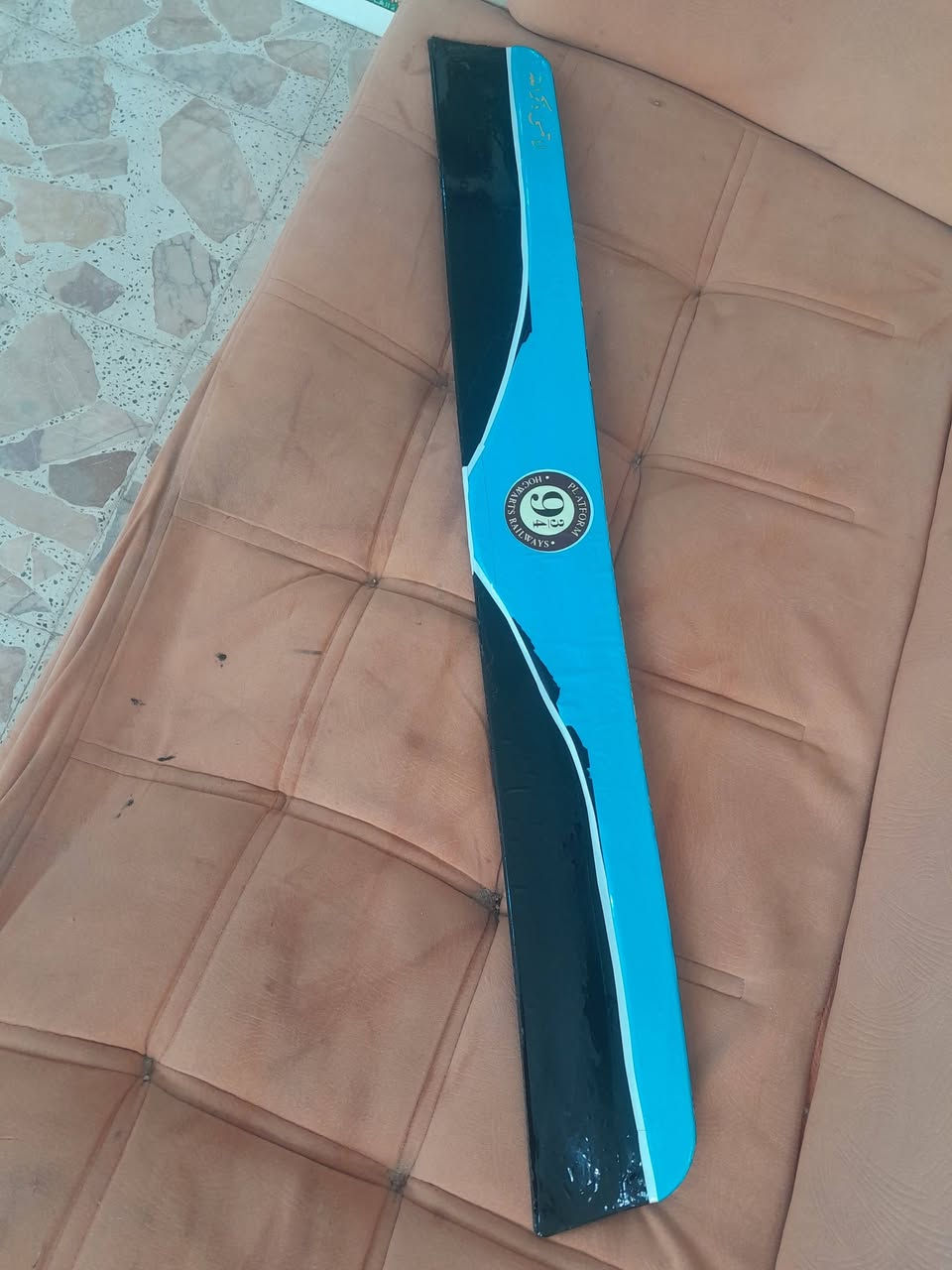 كصه استاركس البيع جاهزه ٤٠ وبيه مجال مكاني بصره الهارثه لاتصال ***********
