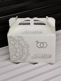 بوكسات خطوبة • حجز خاص • سعر مناسب