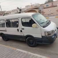 فتون • ٢٠٠٦ • تاير جديد