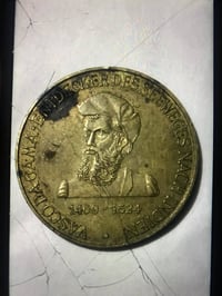 مداليه • بحار هندي • نادره