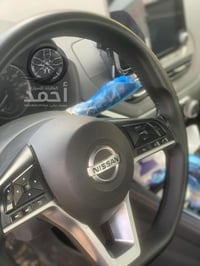 غلاف ستيرن • جلد خياط • اسود