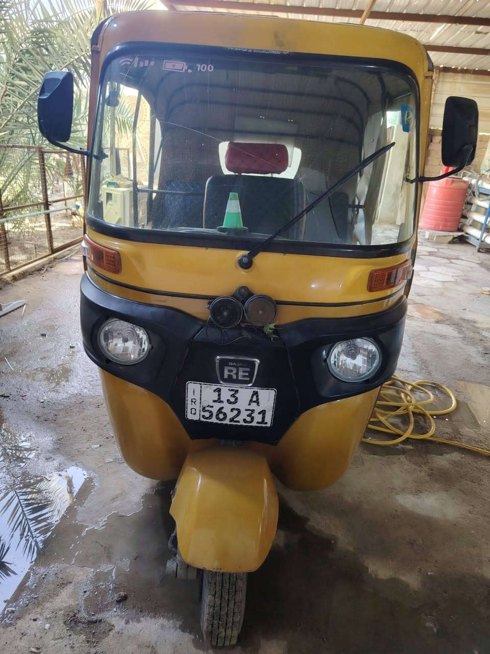 من رخصه مدير الاكروب تكتك رقم انكليزي ميسان اتصال ***********
