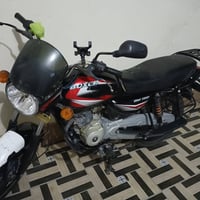 بوكسر • ٢٠٢١ • ترقيم