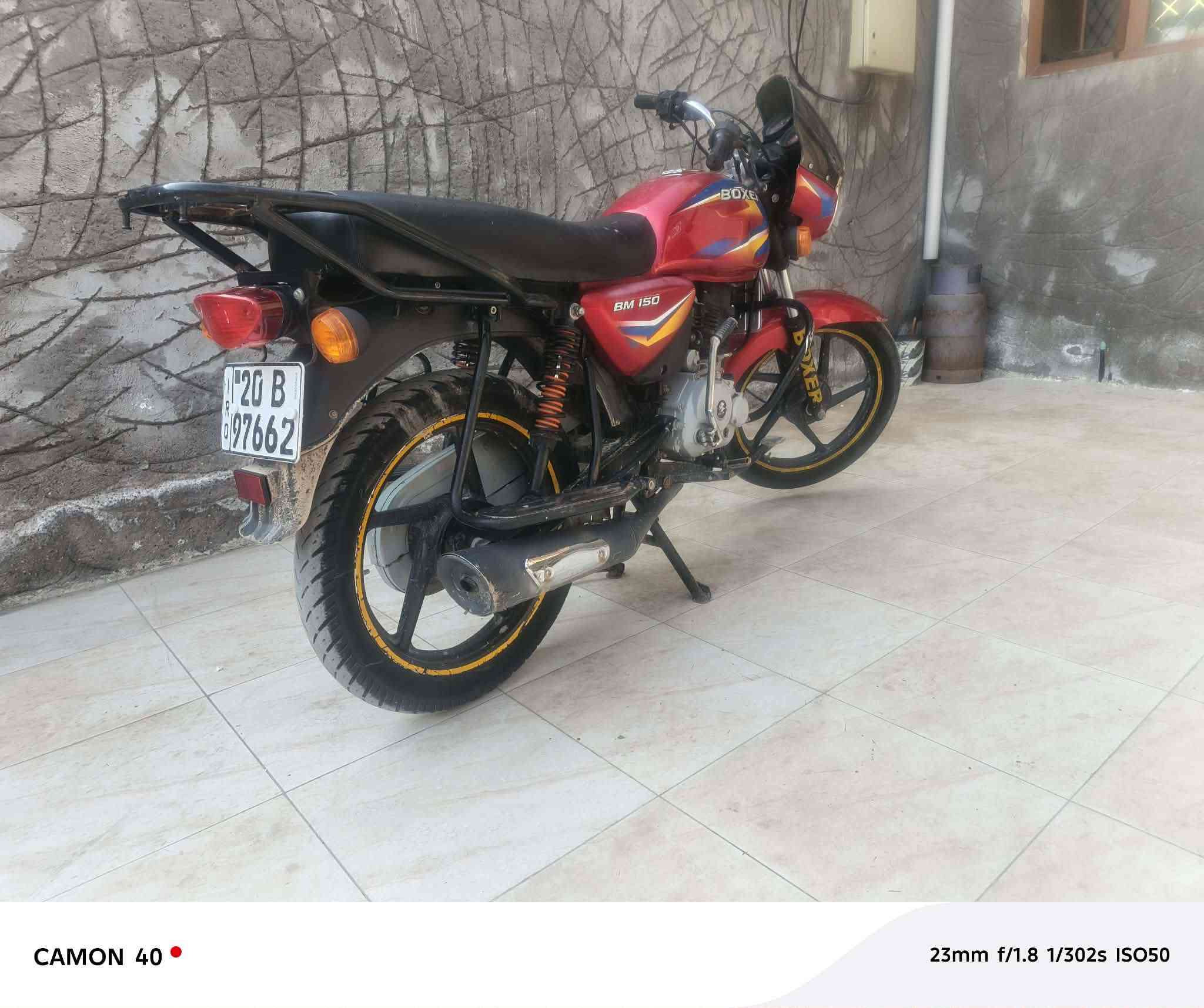 سلام عليكم دراجه بوكسر ٢١ مرقم ديالى الوحه وسنويه دراجه كامله شرط محرك ممفتوح ابلاد تجي تفحص وشوف تحويل ثاني يوم لا تبخير لا تنقيص كله بلاد *********** للعلم شديت امرايات بالصوره مابيهه مري
