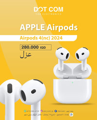 🎧 وصلت أحدث سماعات Apple AirPods 4 (2024)! 🍎✨  استمتع بصوت نقي، راحة ا...