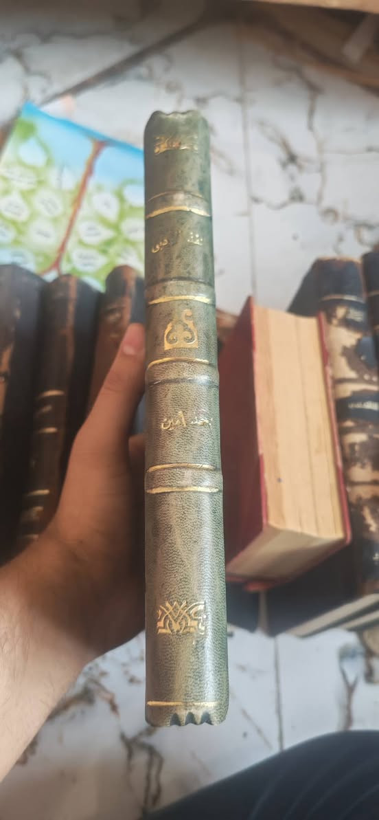 كتاب النقد الادبي تاليف احمد امين الطبعه الثانيه سعر الكتاب 30,000 دينار


**إذا كنت صاحب هذا الإعلان وتريد حذفه لأي سبب، رجاءا أرسل رسالة إلى الدعم الفني**
