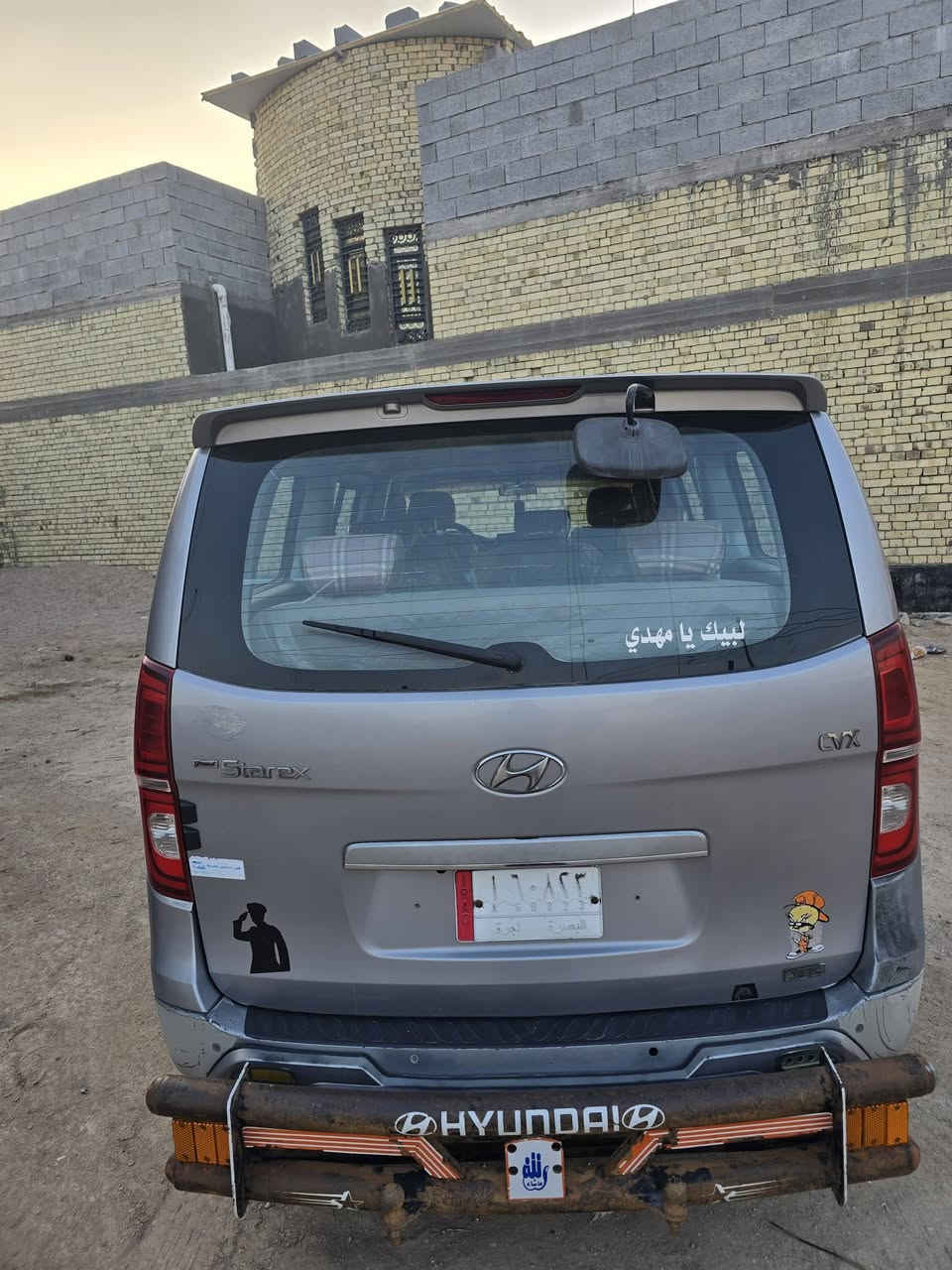 ستاركس مديل ١٤ رقم بصره بيه ضربه بالجاملق الخلفي صفحة العبري ***********
