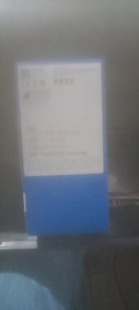 خوان عندي جهاز بعده باكيته ممفتوح ابد للبيع الاتصال 07724357867