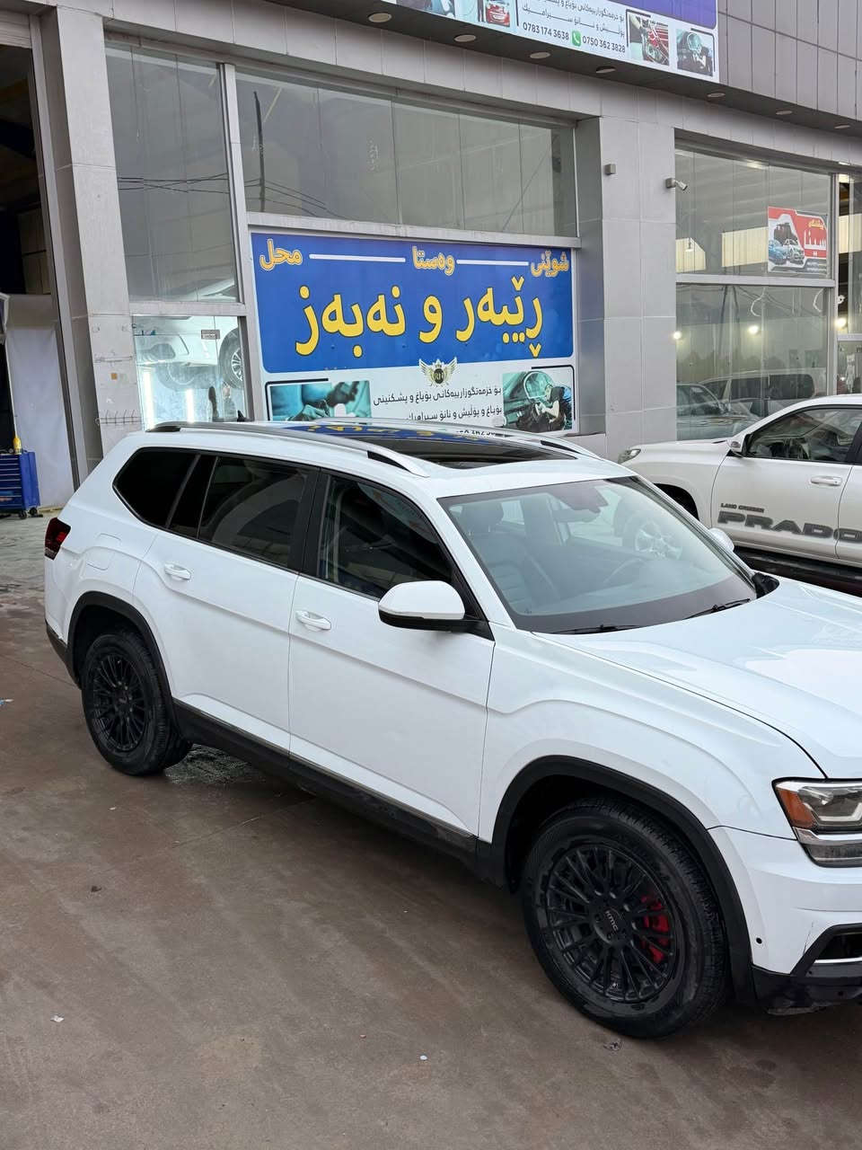 ئةتلةس مودييل  2018  فول فول مواسةفات 6 بستن كلينه سةيارةكة دةفروشم و كورينةوةش دةكةم لةكةل ئةفةلوني 2011 و 2012 سوران, أربيل


**إذا كنت صاحب هذا الإعلان وتريد حذفه لأي سبب، رجاءا أرسل رسالة إلى الدعم الفني**