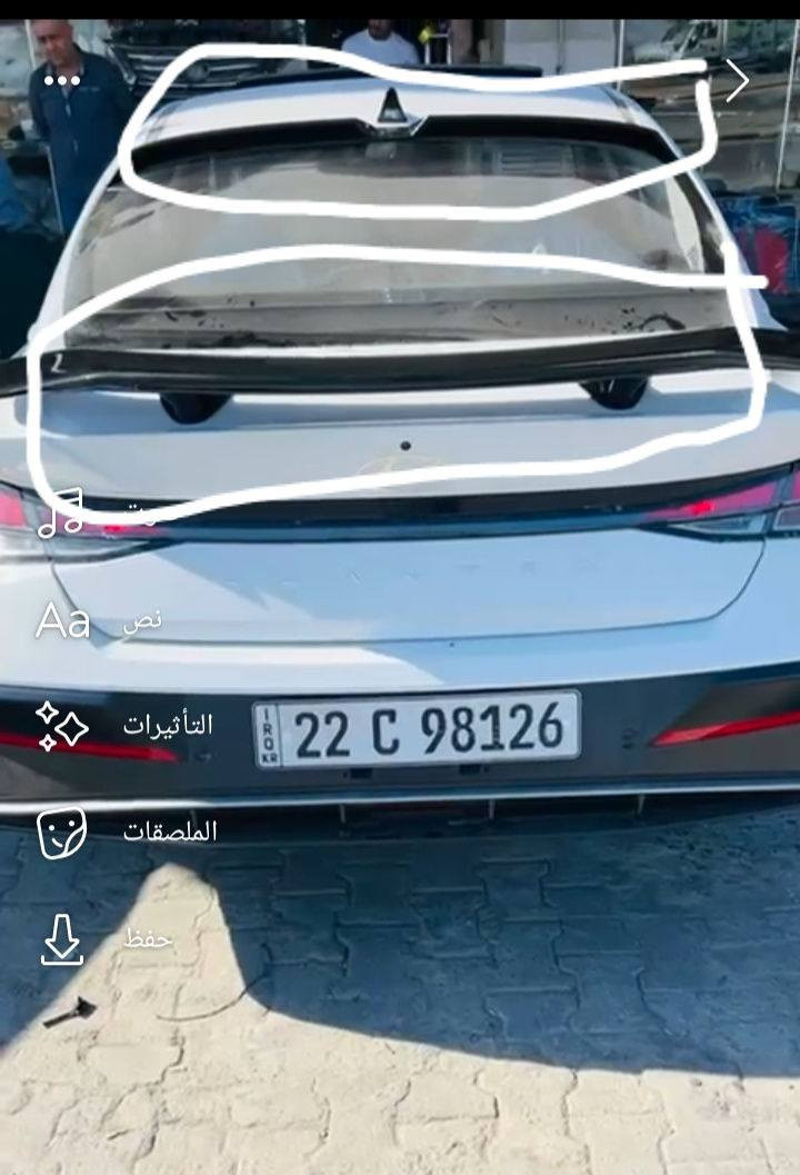 السلام عليكم للبيع سبايدر مال أن وشفقه عل جامه الخلفيه وثنين لحايه اصفاح للبيع اليريدهن يتصل وبخدمته سعرهم مناسب  مكاني نجف ***********
