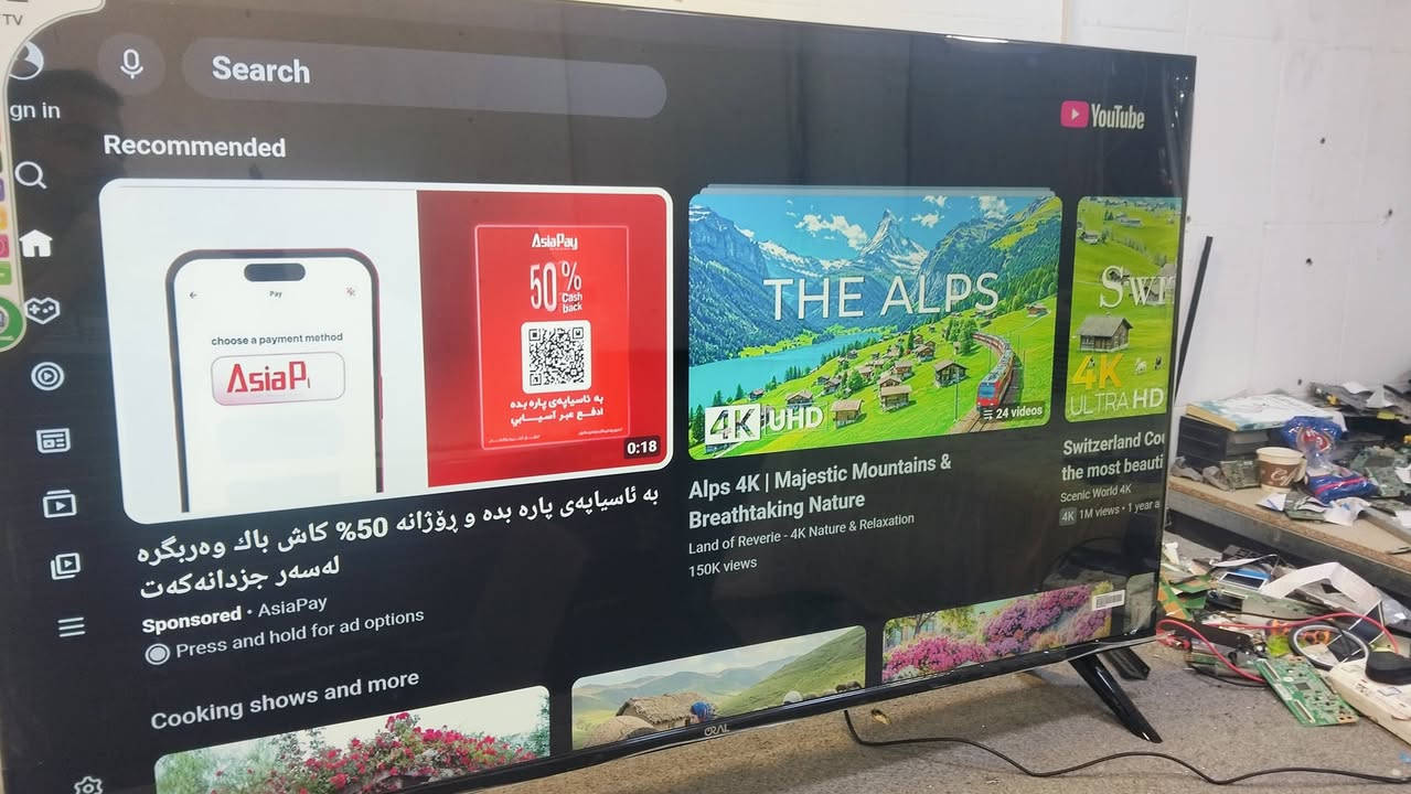 شاشه حجم 50سمارت وانترنيت اندرويد 12شاشه استعمال جدا قليل بعدها بلزكاتها 250الف وبيها مجال للطيبين
اربيل بحركه  ***********
