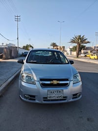 افيو • ٢٠٠٩ • اوتماتيك