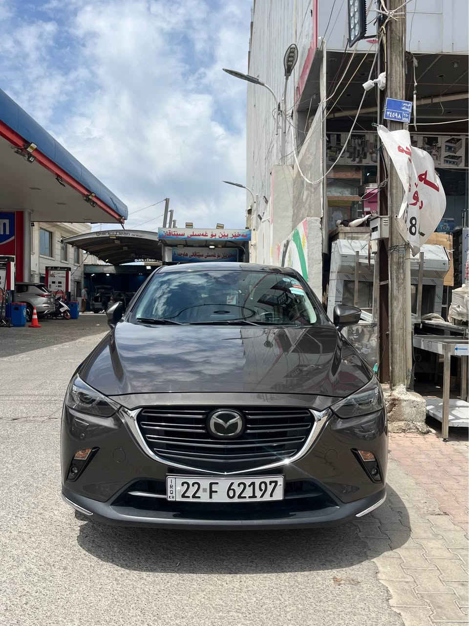 مازدا cx-3 موديل 2019 محرك مرغوب ٢٠ تنفس طبيعي رقم اربيل تحويل وكاله بشرط 
سيارة جاهزه وجديده حالة وكاله 
بدون قطرة صبغ كفاله عامه صفر اربيل خليجي
فول موصفات بصمه رادارت كامره  كشنات تدفئه سكان تدفئه تحكم سكان شفتات سبورت داته شو يدات بصمه مري شفط اوتو ستوب  تحديد مسار لايتات Led ليلي بگلايت لد ويل كبير  مبيه  اي نقص سياره تخبل تايرات جديد سعرها مناسب جدا 129 بيها مجال قليل  
ماشيه 72الف حقيقي سياره كلش نضيفه 
مكان سياره( اربيل )
*********** بي واتساب أربيل, العراق
