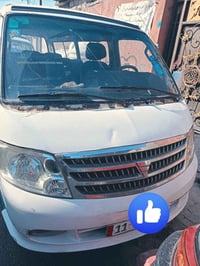 فتون 2008 بسمي سنوية لل2030 كير محرك ونجي أوتو سيارة عوزها ترتيب ماكول...