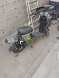 R 9 • شحن • شرط الشغل