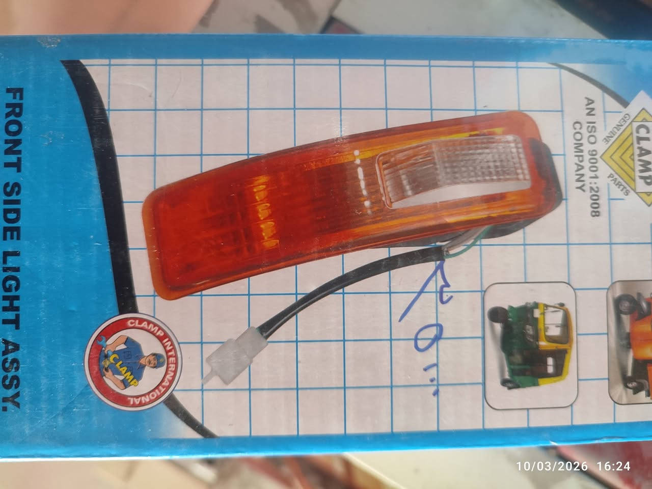 على بركة الله تم افتتاح محل في العزيزيه بصف سلام وانور السمكري قرب معرض المدينة مقابل شارع النخيل كماليات تكتك وأدوات احتياطي اسم المحل وتفاصيل داخل المنشور السعار جوه السوك تجي وتشف بعينك بدايت مشرو اسعار مناسبه الله شاهد علي وغراض كله اصليه خدمات توصيل موجوده عزيزيه الطلب الف صويره حفرية زبيديه دبوني الفين الطلب تحجز ثاني يوم يوصلك الطلب وتحياتي للجميع


**إذا كنت صاحب هذا الإعلان وتريد حذفه لأي سبب، رجاءا أرسل رسالة إلى الدعم الفني**