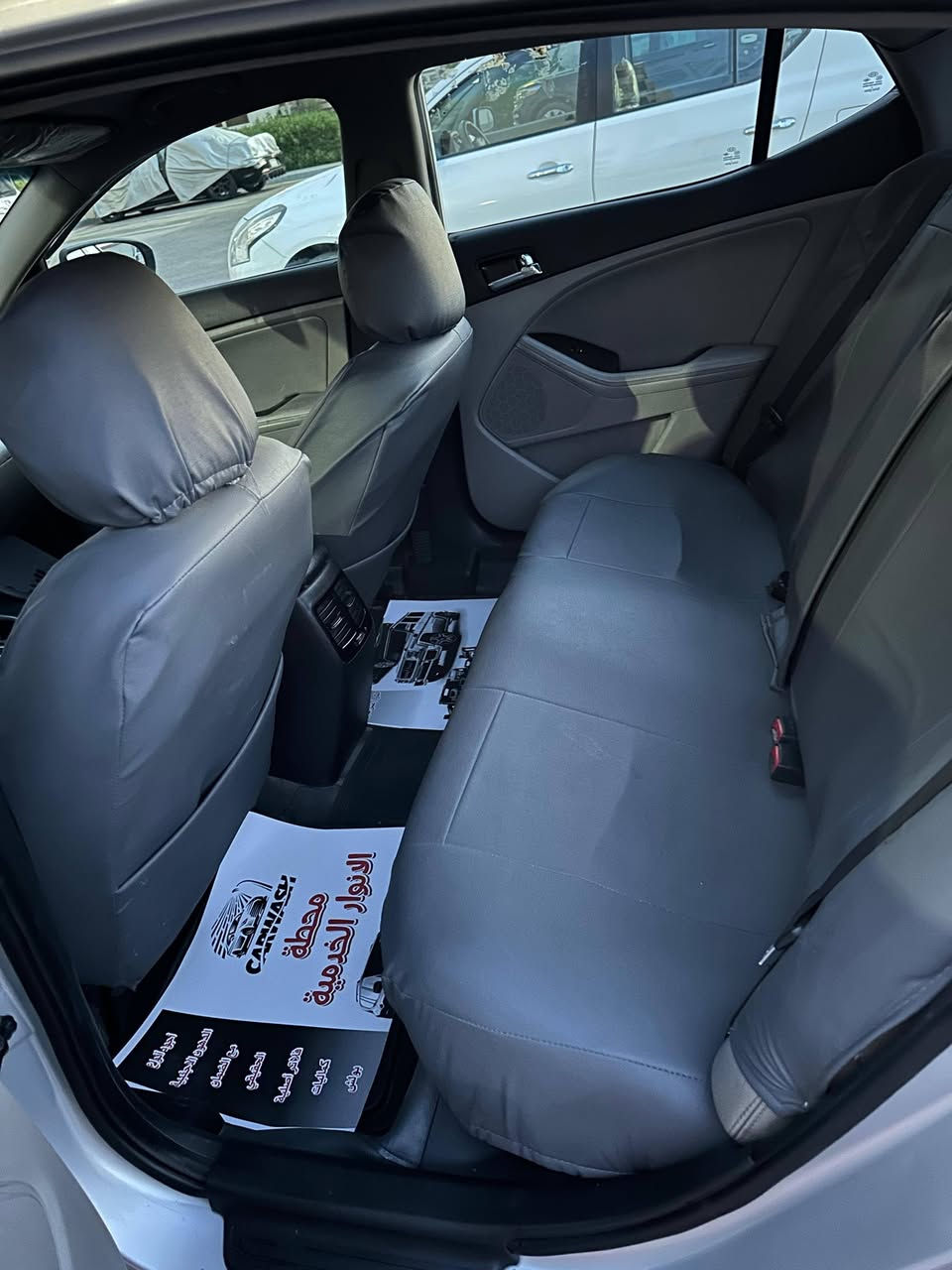 اوبتما وارد أمريكي ١٣ نص فول


**إذا كنت صاحب هذا الإعلان وتريد حذفه لأي سبب، رجاءا أرسل رسالة إلى الدعم الفني**