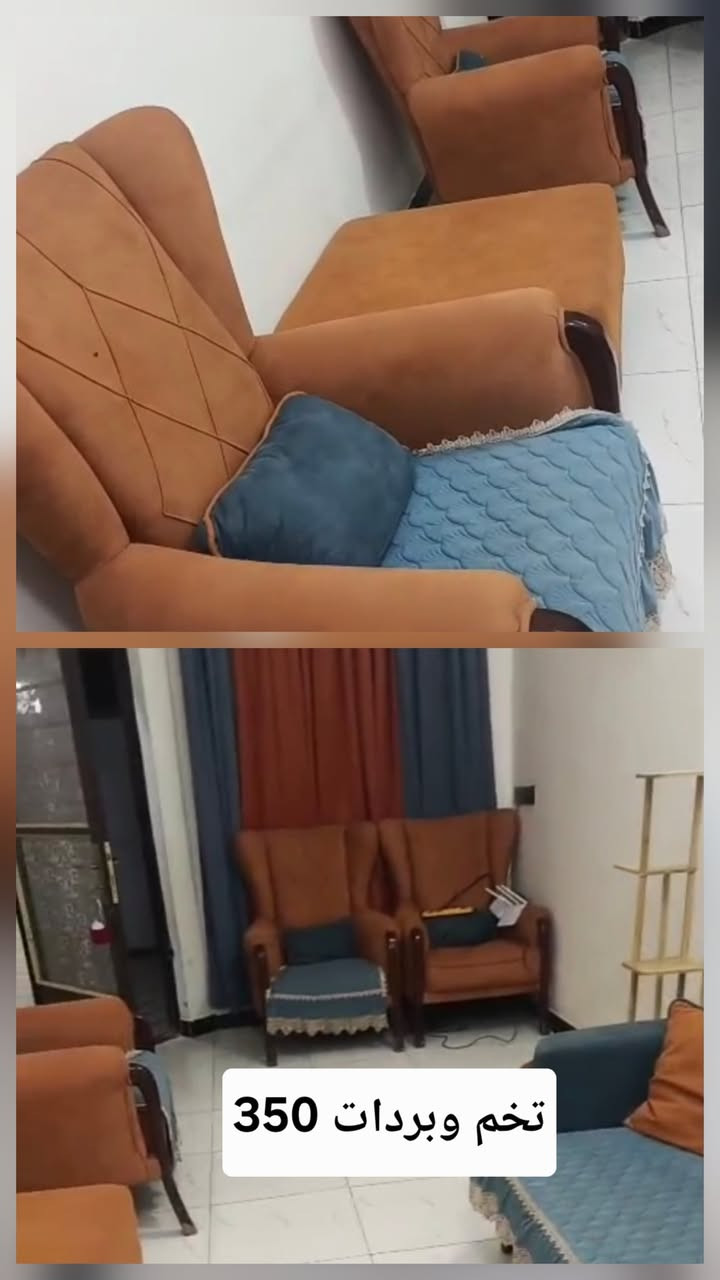 غراض للبيع كلشي وسعره عنوان سامراء ❤


**إذا كنت صاحب هذا الإعلان وتريد حذفه لأي سبب، رجاءا أرسل رسالة إلى الدعم الفني**