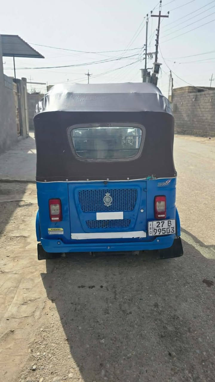 تكتك 2021 مصبوغه عام تكتك جاهزه وخير من الله رقم وسنويه انكليزي تحويل ثاني يوم مكان قضاء النصر رقم *********** اتصل مكينه مجفته شركة تونه مجفتين لاتنقيص ولا تبخير السعر 7و250 بيه مجال
