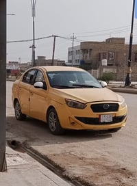 فاو ٢٠١٤ • فول شغاله • تبريد
