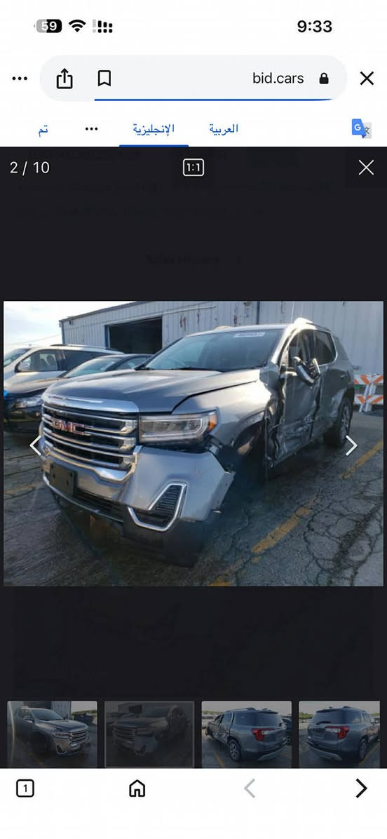 سلام عليكم جمسي أكاديا 4اسلندر 2020فول تحكمات استيرن كشنات منفصل السياره فول قل سرعه السياره ماشيه 93الف المحرك 2500تنفس بدون دواخل أو بدون إرباك الجاملغ بس رش بدون فتح التواصل ***********السعر 225,أو بيها مجال
