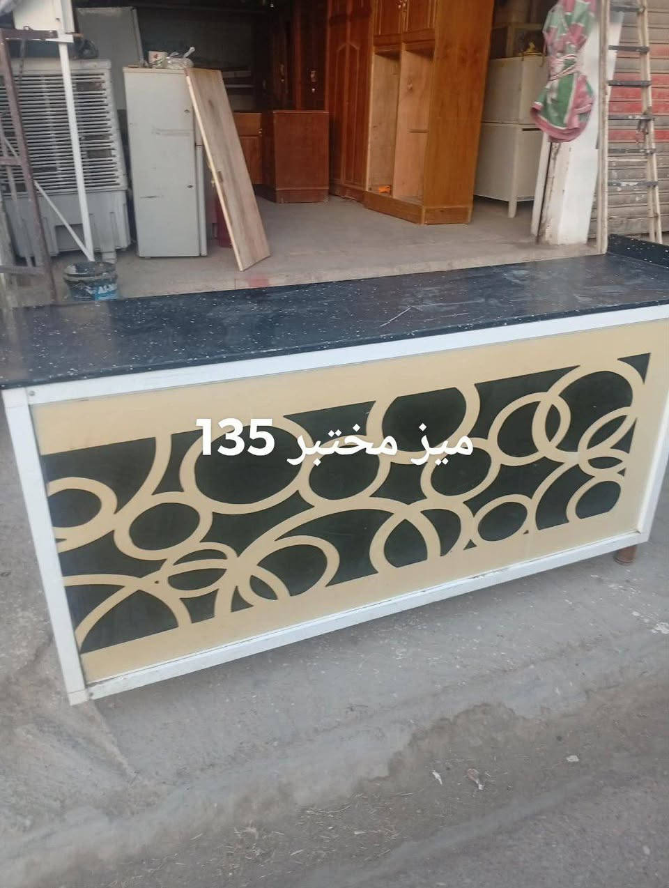 السلام عليكم توفرت غراض منزليه كلشي اوسعره اسعار مناسبه داخل بعقوبه يوجد توصيل  اي استفسار خاص


**إذا كنت صاحب هذا الإعلان وتريد حذفه لأي سبب، رجاءا أرسل رسالة إلى الدعم الفني**