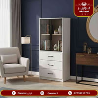 قوارير • توصيل الموصل • حي النجار مول