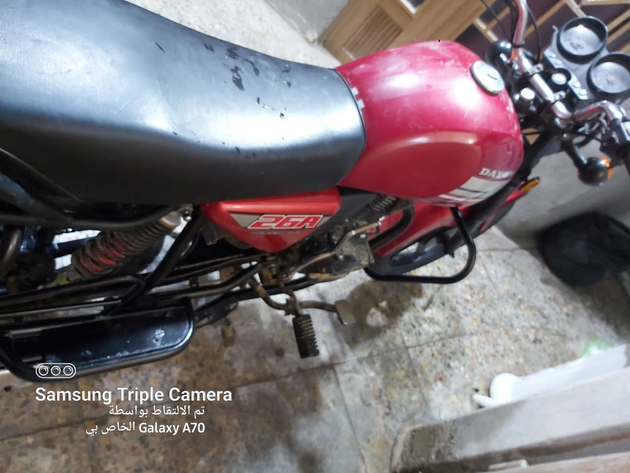 السلام عليكم  دراجة دايون للبيع سنوية ورقم باسمي بيها شغلة شوية تنقص دهن رايدها بمليون و٣٠٠   وبيها مجال موبايل  ***********  سيد محمود
