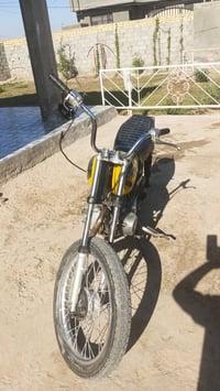 كلك • مجال حك