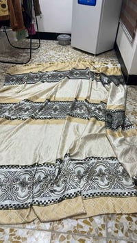 بردات • آخر قطعتين • توصيل