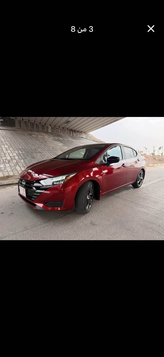 نيسان فيرسا 
موديل 2024
مواصفات SR
لايتات زينون اليدي بيلادي
شحن واي فاي 
كشنات هيتر 
تحكم ستيرن 
ارباك ستيرن وبرده ومخلي بيلادي 
رادار 360 امامي وجانبي وخلفي 
فقط بس جاملغ صبغ بدون دواخل 
بجم كبس 
رقم جاهز  
سعر 128بي مجال 
مكان كركوك 
رقم *********** كركوك, العراق
