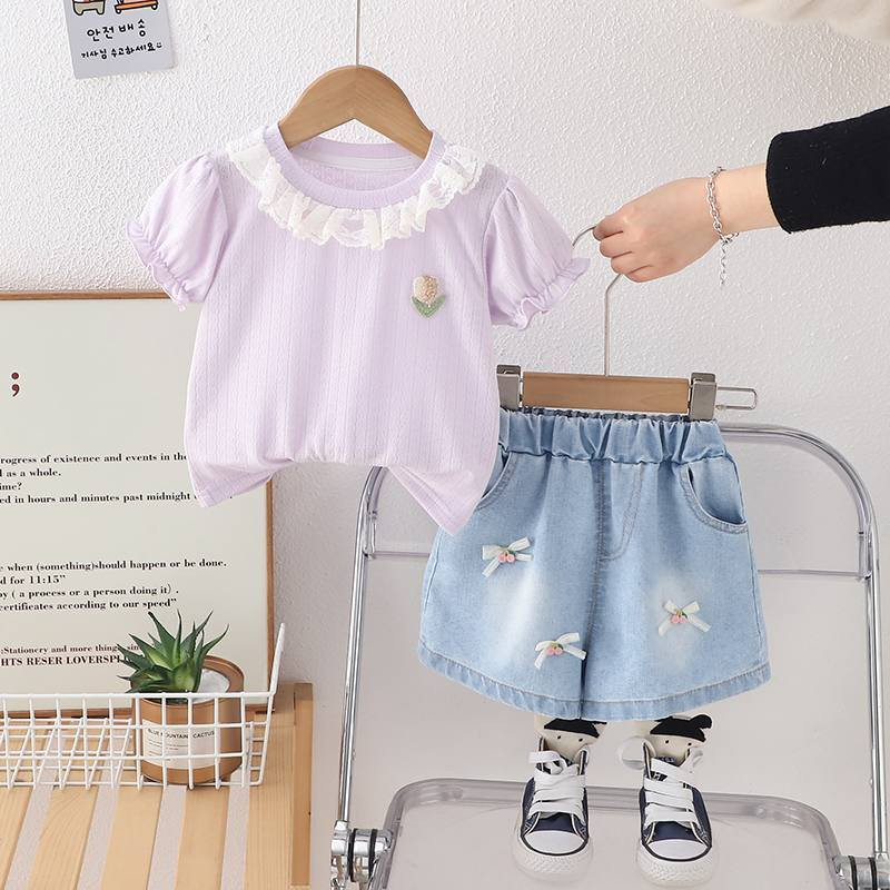 طقم بناتي خامه اوربيه درجه اولى ممتازه 😍😍😍 
قياسات من 1 سنه الى 4 سنه 
السعر 10 الف فقط 😃😃😃 
العنوان ديالى المقدادية حي المعلمين شارع المخضر مجمع العزاوي 
توجد خدمه توصيل 🚙🚙🚙


**إذا كنت صاحب هذا الإعلان وتريد حذفه لأي سبب، رجاءا أرسل رسالة إلى الدعم الفني**