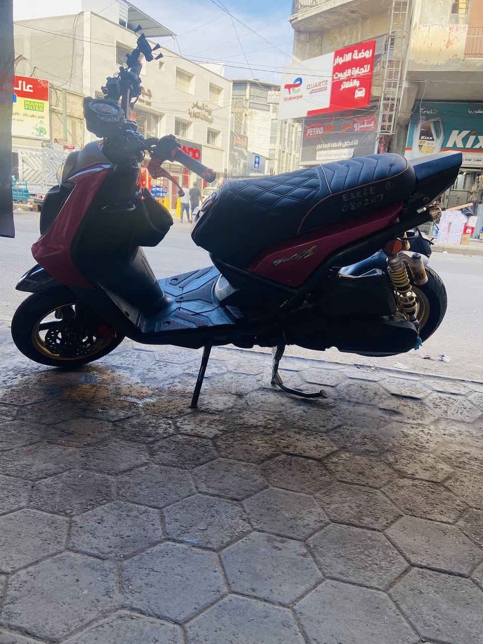 سكنس جبليل للبيع صالهة شهرين من نزلت من الضلال الدراجة هلموجود والتزويد البيهة كدامكم اني جناي مو بياع شراي الدراجة كفالة كل نقص ما بيهة وضمان بكلشي بيهة وكبر فيتر جيب وياك الدراجة معروضة بمليون وربعمية وبيهة مجال للستفسار *********** مكاني بغداد الرشاد شارع التانكي متواجد بس واتساب وتحياتي للجميع
