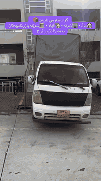 خدمات • ماكو تفاصيل • اتصال