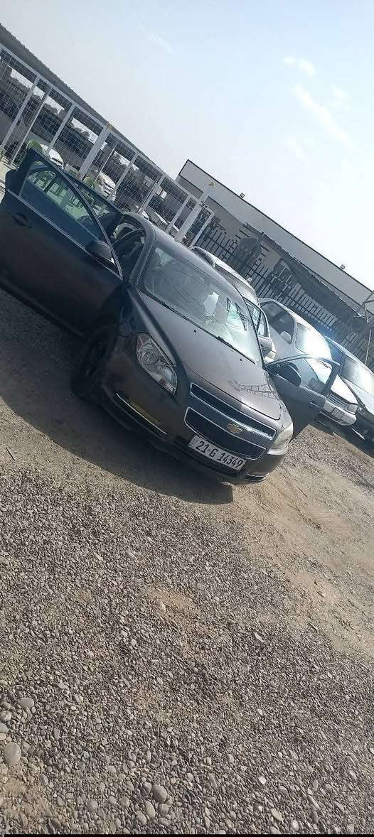 سياره للبيع نوع ماليبو موديل ٢٠١١ رقم سليمانيه تحويل مباشر سياره جديد بيها فقط قطعتين صبغ تبريد دفائه سياره خير من الله كير مكينته شرط غرفته بعده حاله وكاله السعر ٨٨ للاستفسار ***********
(العنوان صلاح الدين بلد قرب جسر الضلوعيه)
)
