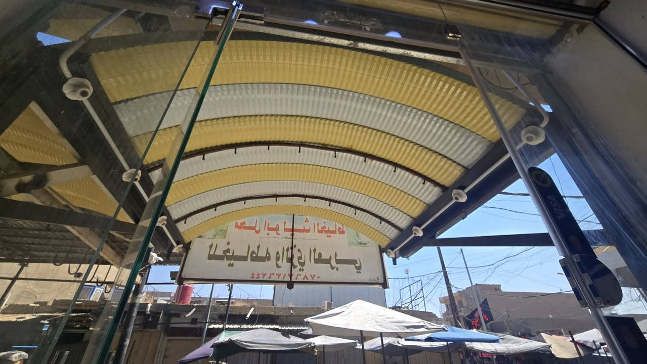 قيم بلي يرضه الله
شمسيه حديد اقواس شغل مرتب 

 وجام خانه عدد 2 عندي شغل نضيف وجديد 
الاستعمال فقط اقل من ٤ اشهر كلشي جديد
سعر خاص او الاتصال ***********
