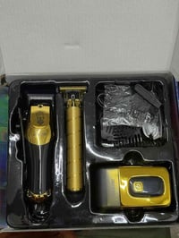 شفرات حلاقة • معدات حلاق • توصيل