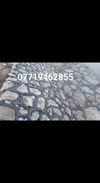تغليف حجر وبناء بيوت واسيجه للطلب اتصال على هذا الرقم 07719462855