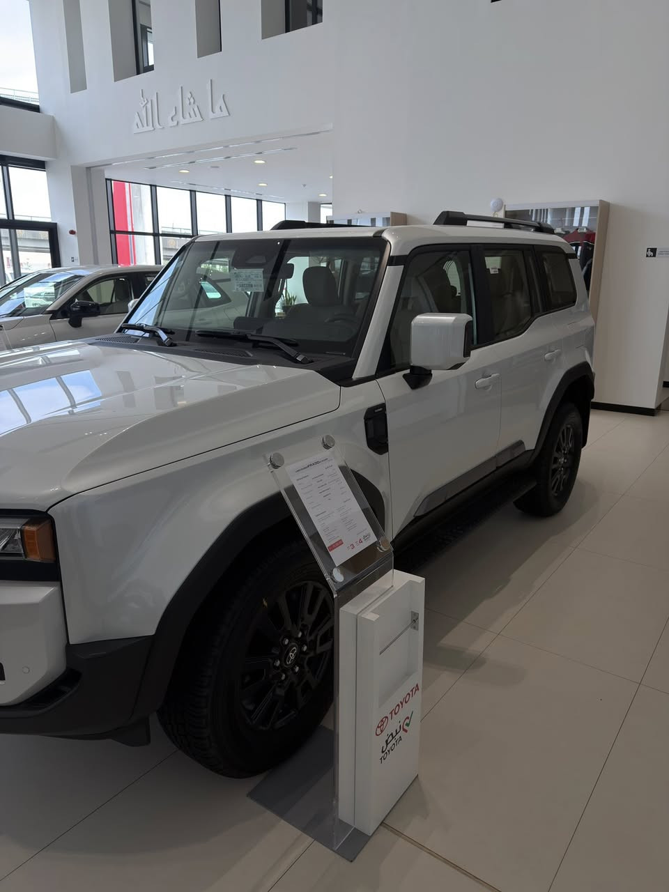 تويوتا برادو ٢٠٢٥ صفر كيلو متر متوفر في شركة البر وكيل تويوتا المعتمد ٤ سنوات صيانه مجانية ٣ سنوات ضمان كير ومحرك 
للحجز والاستفسار ***********
