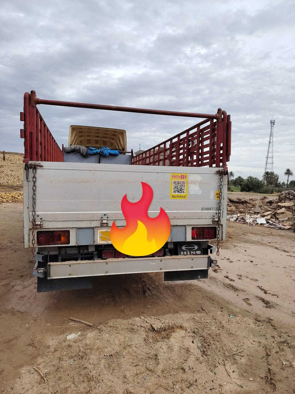 السلام عليكم هينو شيطان فول عادي فاكيوم سته وربع بلاد مكينه جديده لا صرف ولابخار كير اكسن مكفول موديل 2002اصل بسمي سنويه مجدده 2030رقم انكليزي بغداد مشروع وطني مكان بابل الحمزه الغربي السعر 320وبيه مجال حك الجيه للئتصال ***********
***********
